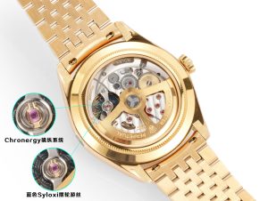 Watch - view 8