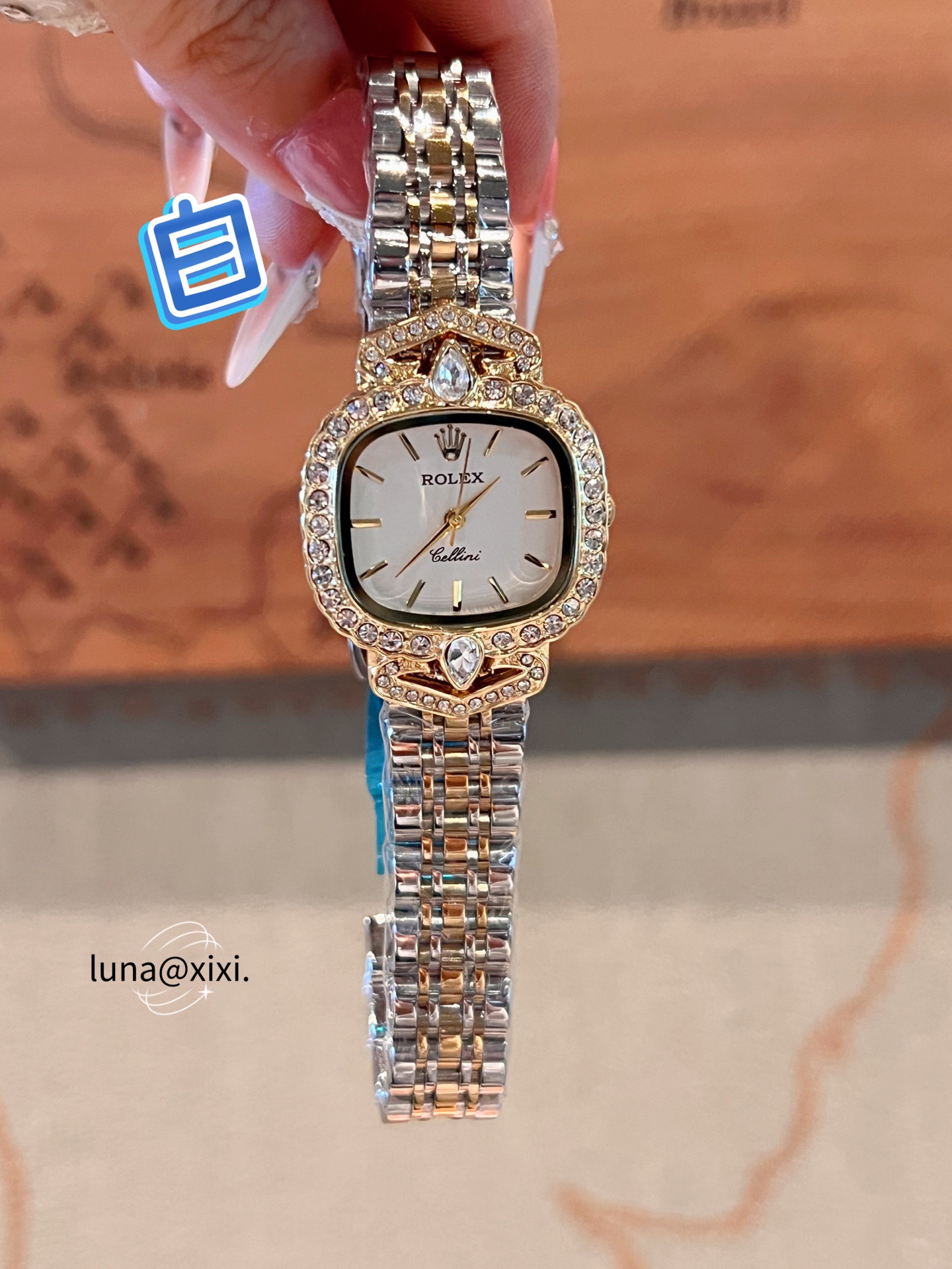 Watch - view 2