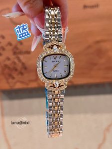 Watch - view 3