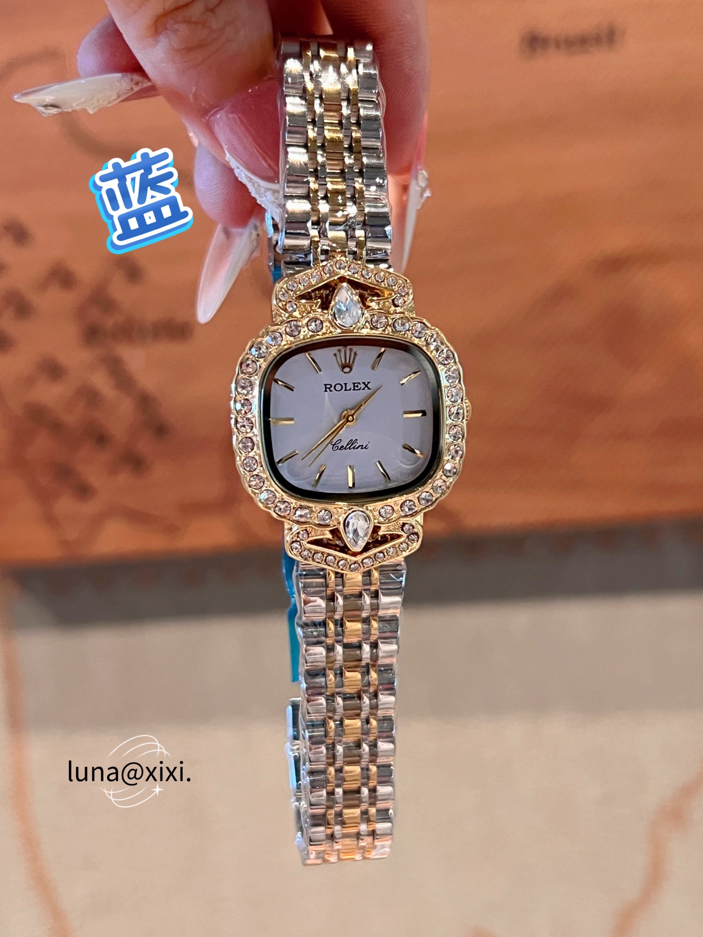 Watch - view 3