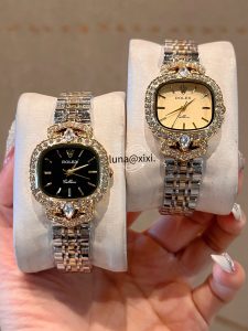 Watch - view 6
