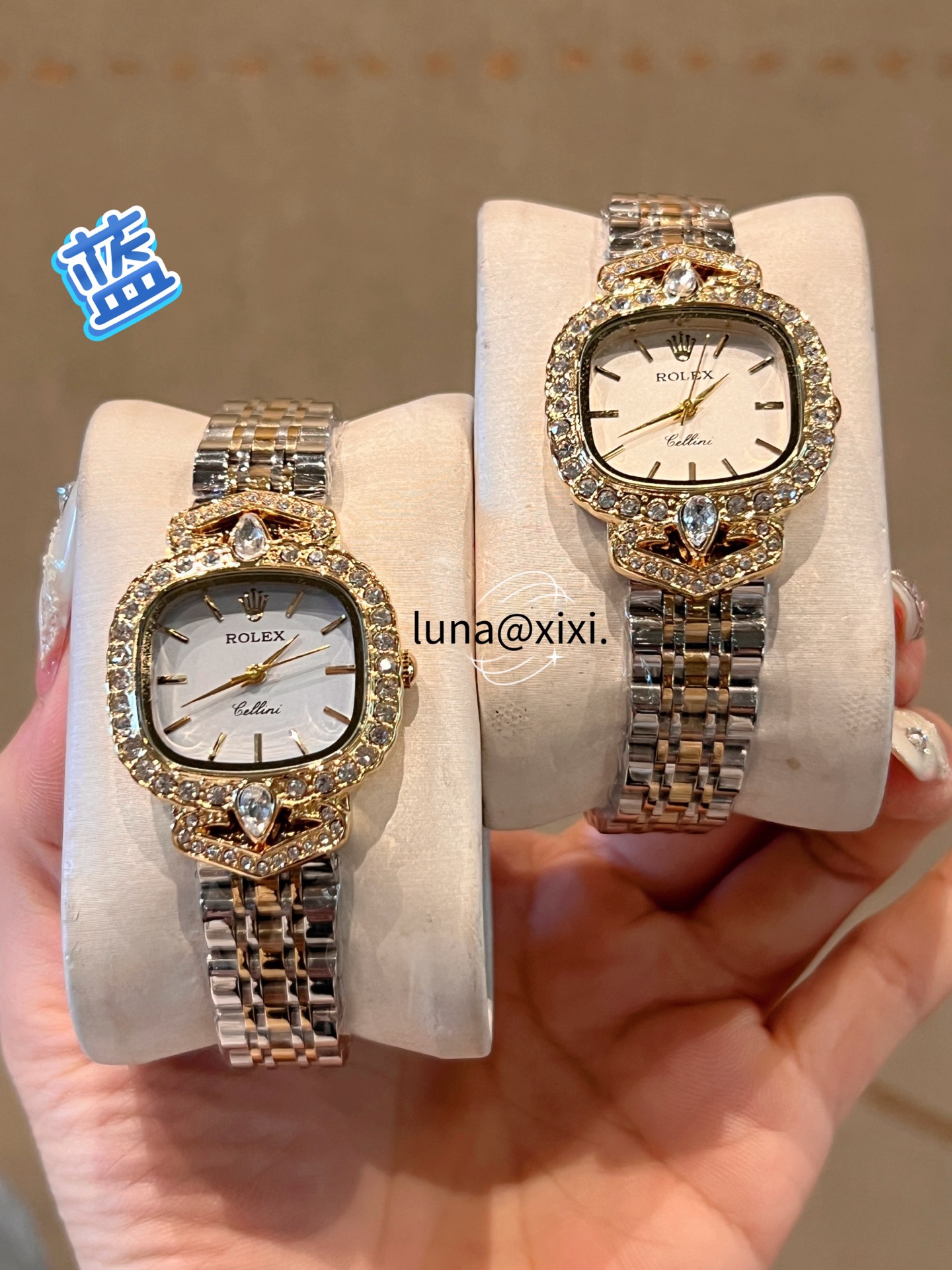 Watch - view 8