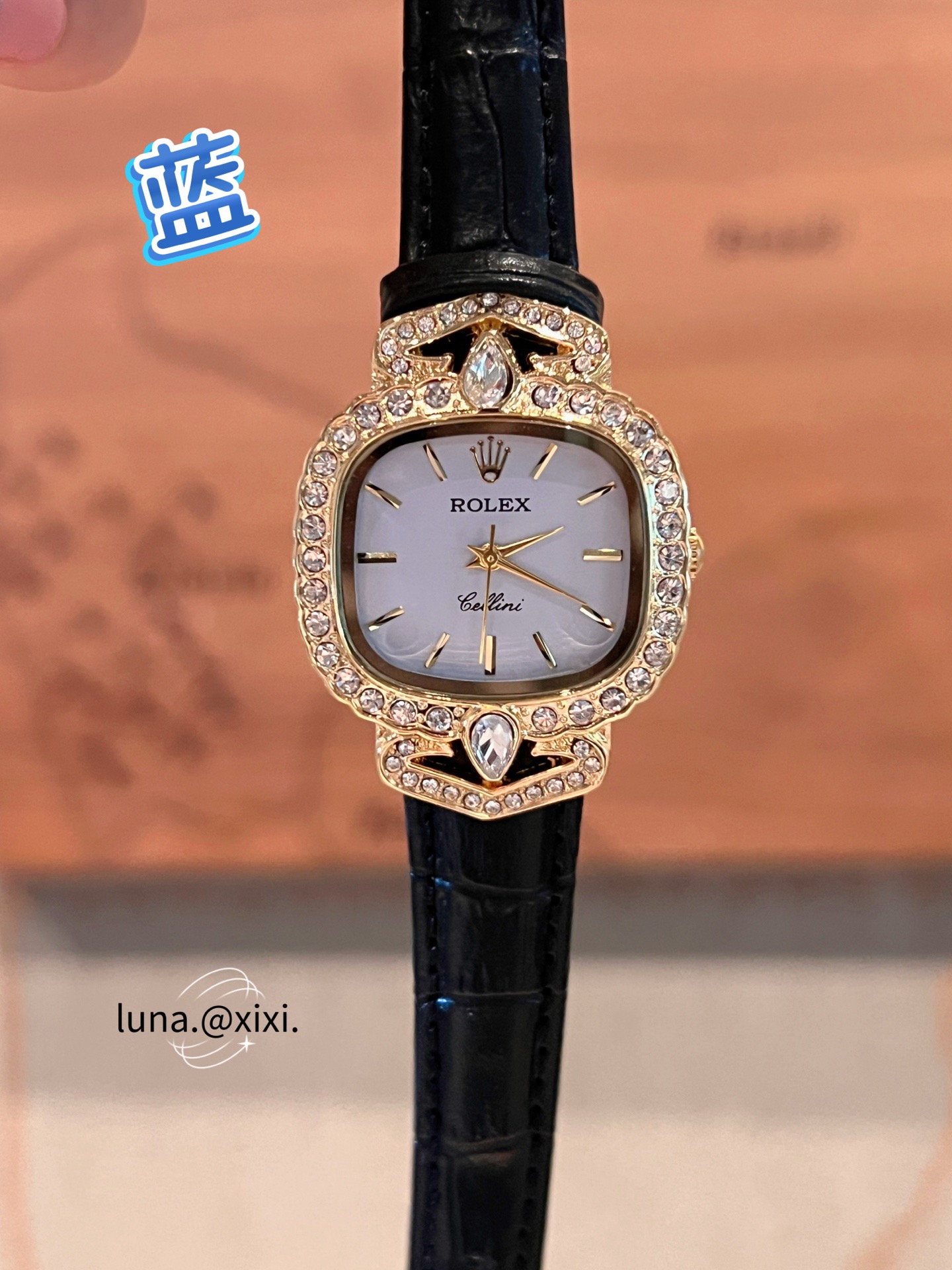 Watch - view 5