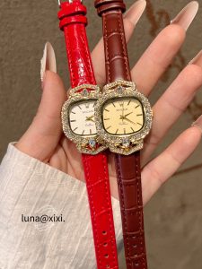 Watch - view 7
