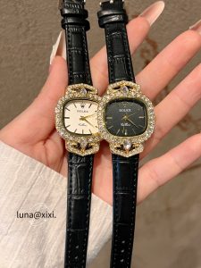 Watch - view 8