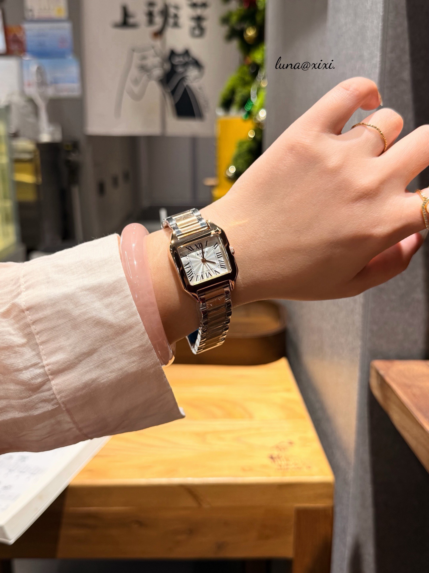 Cartier Watch - view 7