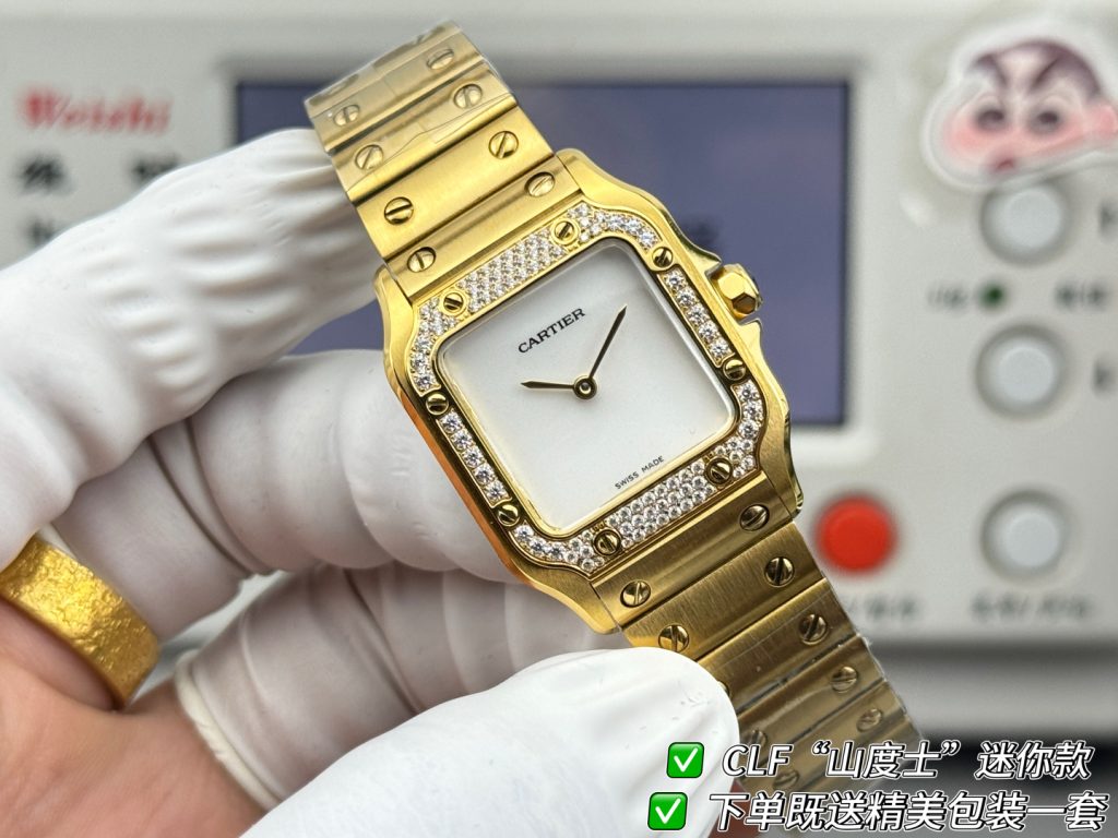 Watch - view 1