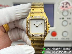 Watch - view 2