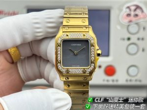 Watch - view 3