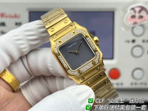 Watch - view 4