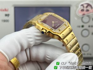 Watch - view 7
