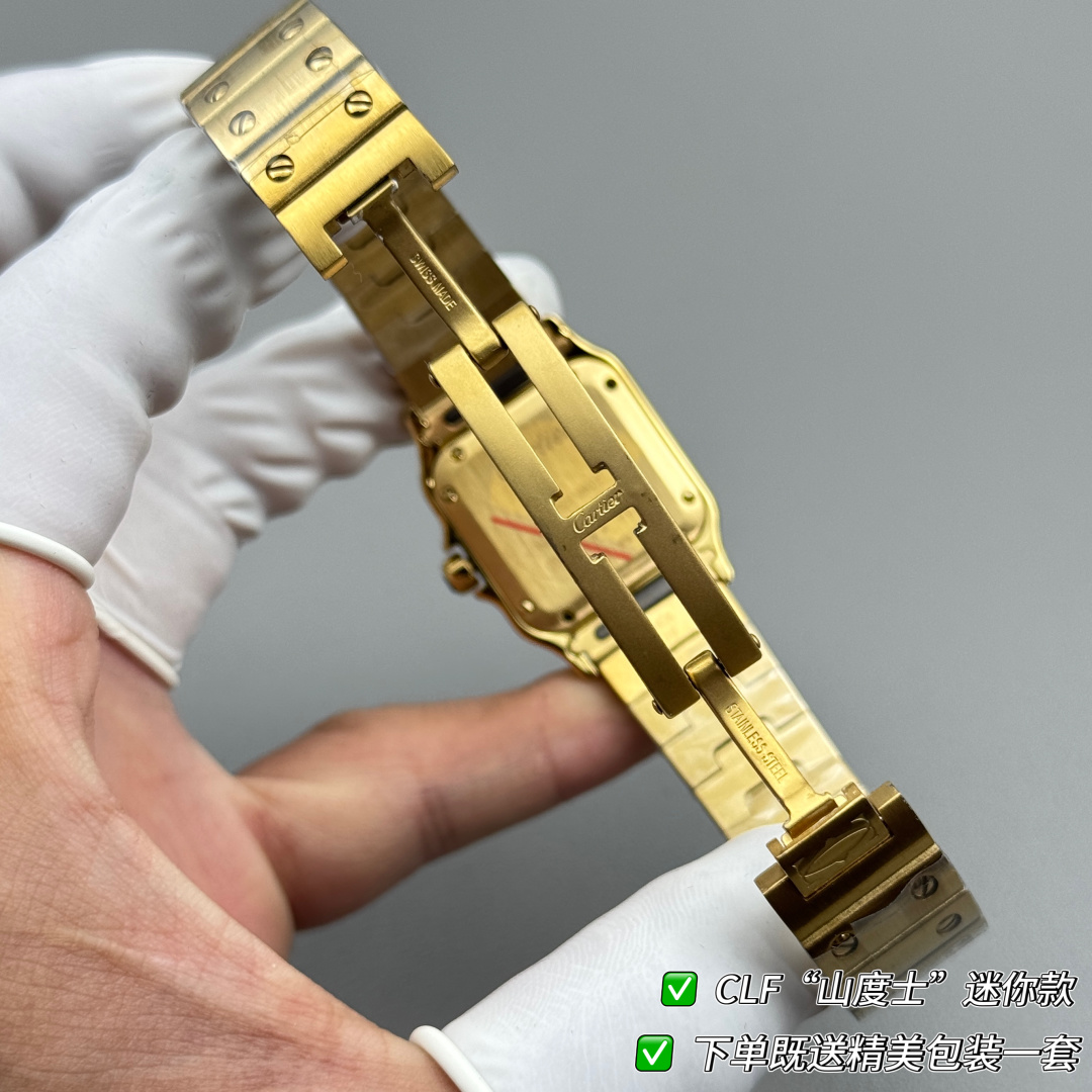Watch - view 9