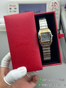Watch - view 3