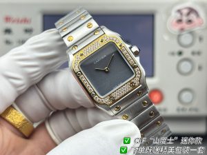 Watch - view 7