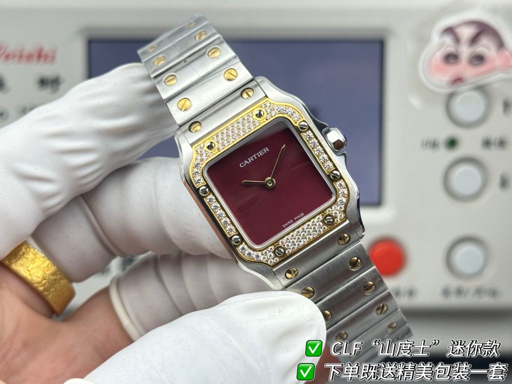 Watch - view 1