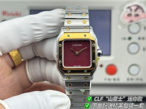 Watch - view 4