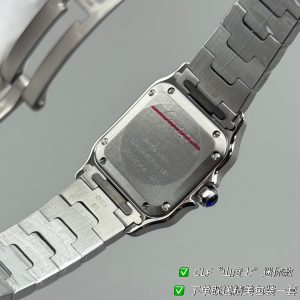 Watch - view 8
