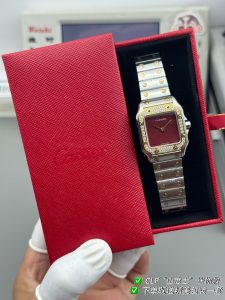Watch - view 9