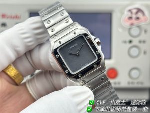 Watch - view 3