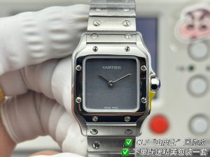 Watch - view 4