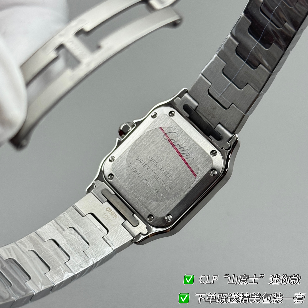 Watch - view 8