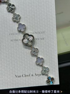 Van Cleef & Arpels Bracelet - view 5