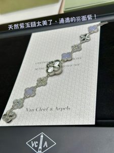 Van Cleef & Arpels Bracelet - view 6
