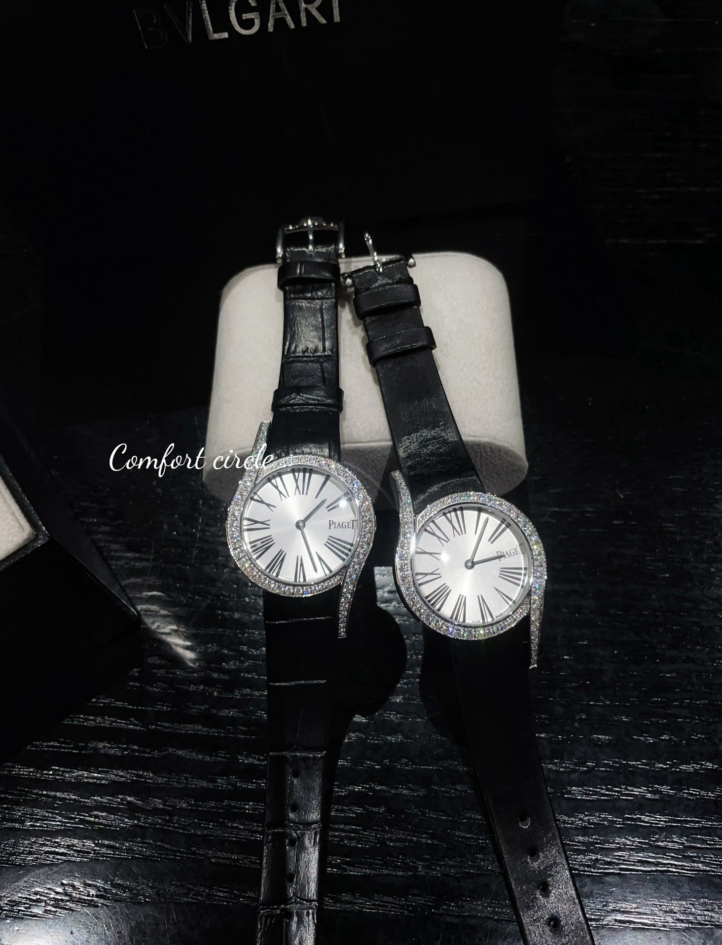 Watch - view 9