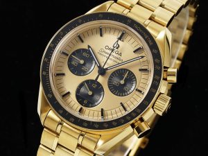 Watch - view 2