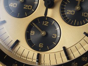 Watch - view 5