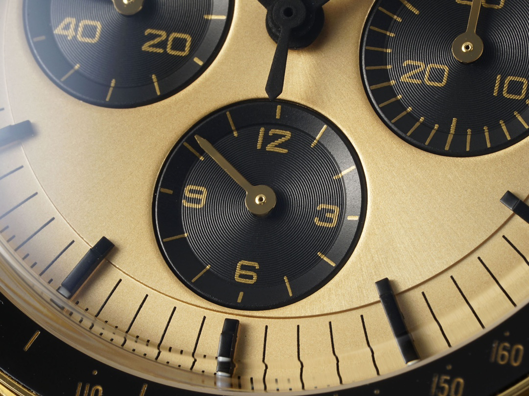 Watch - view 5