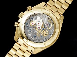 Watch - view 9