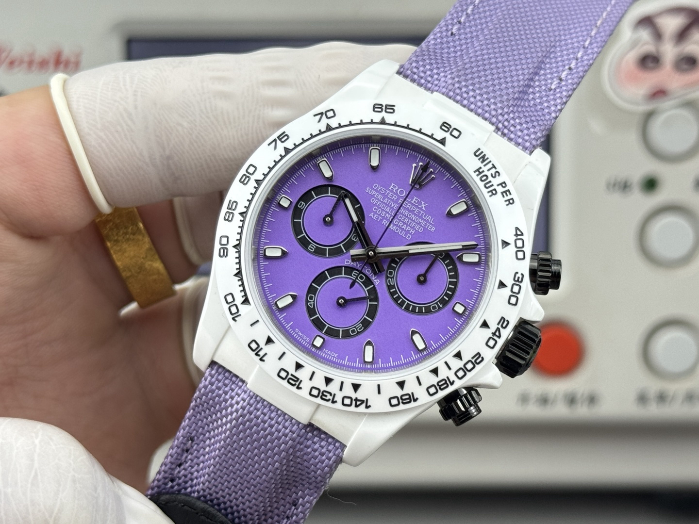 Watch - view 3