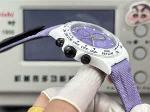 Watch - view 7