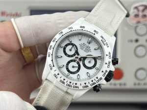 Watch - view 3