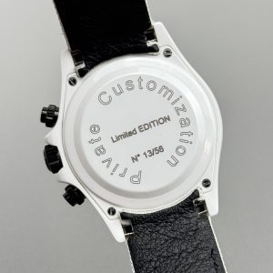 Watch - view 8