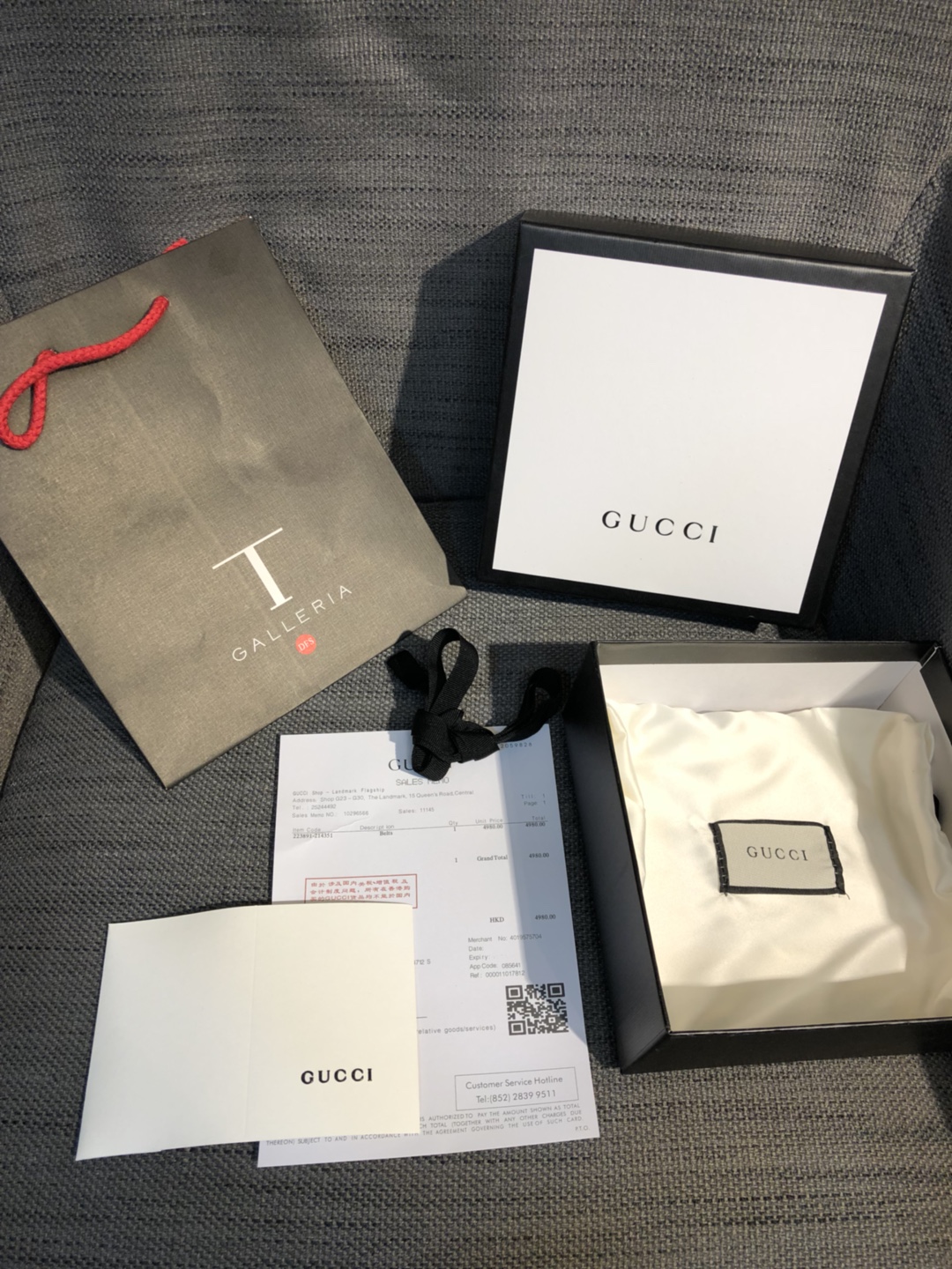 Gucci Belt - view 8