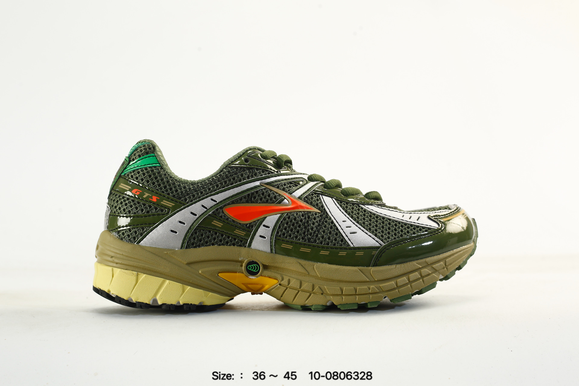 Shoes - view 1