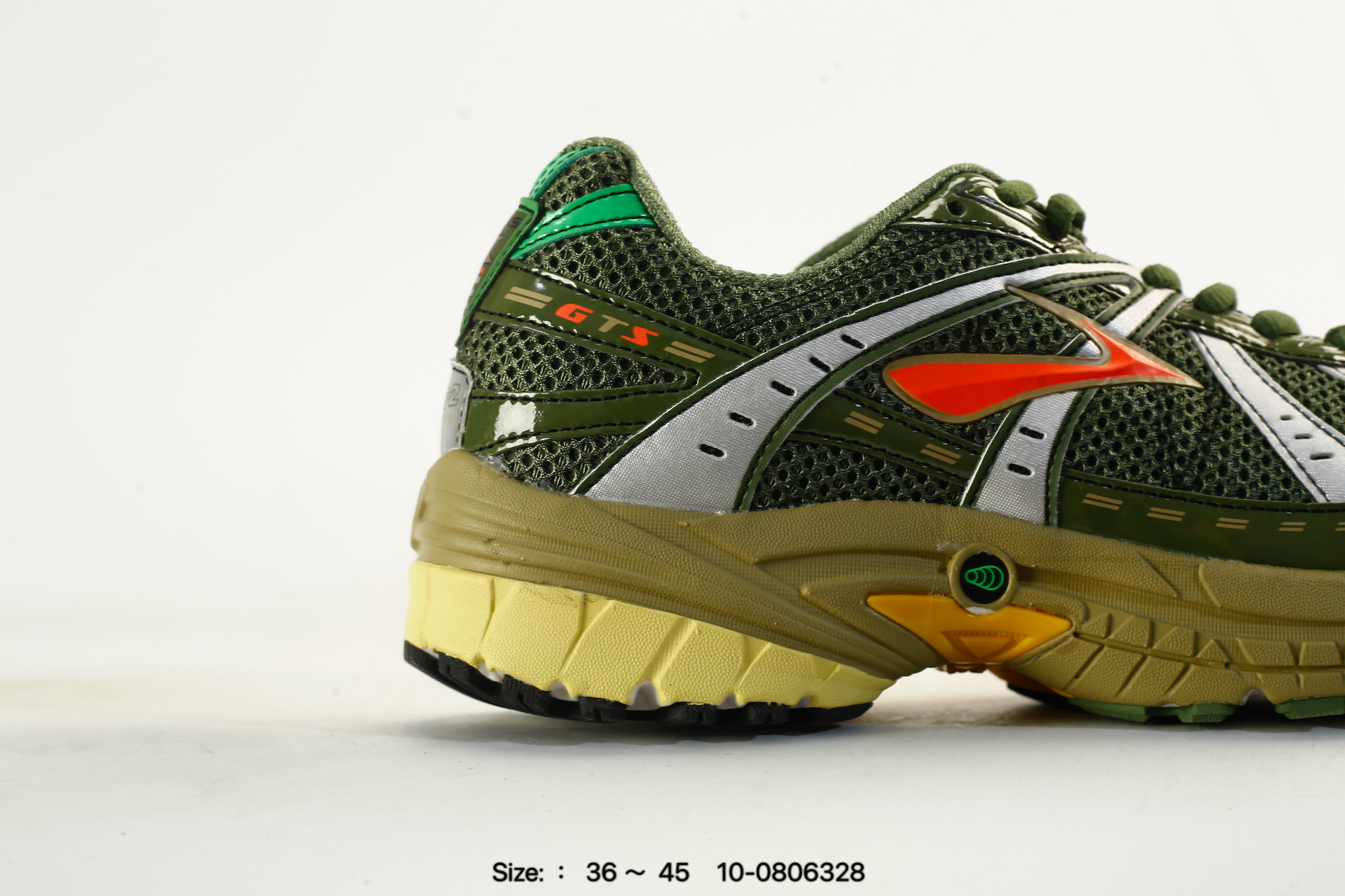 Shoes - view 2