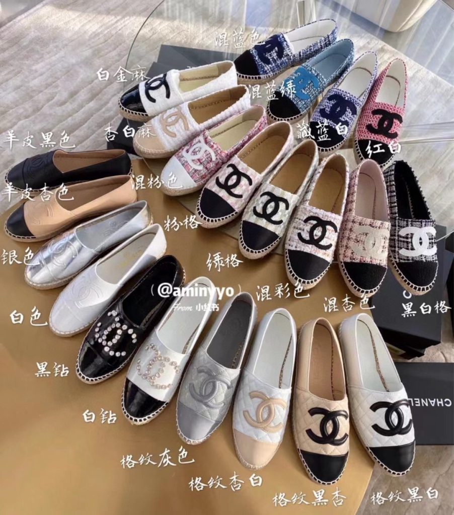Chanel Shoes - view 1