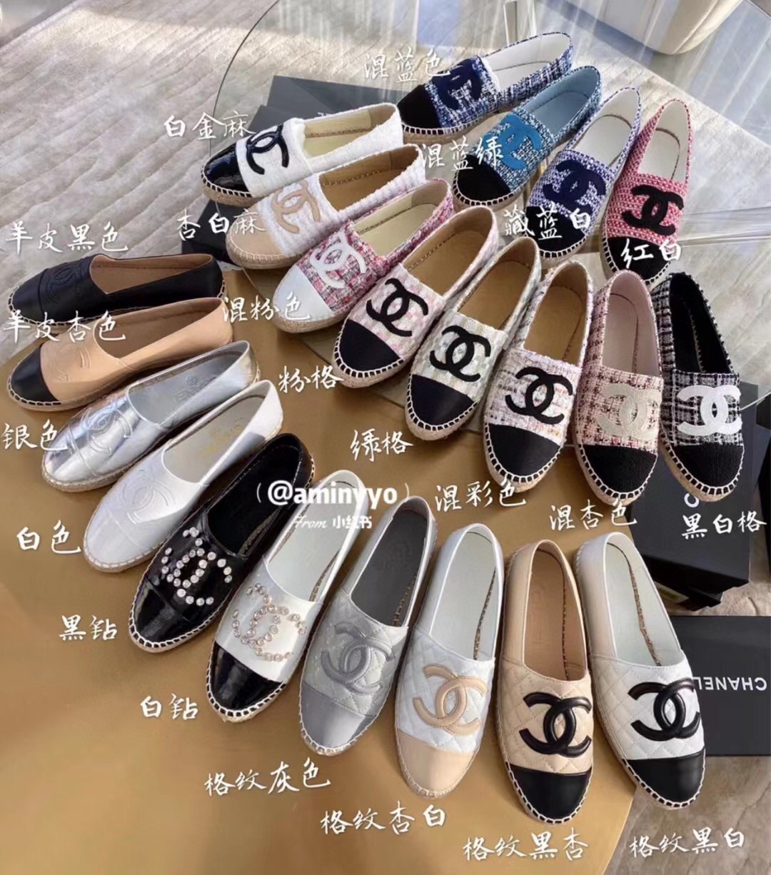 Chanel Shoes - view 1