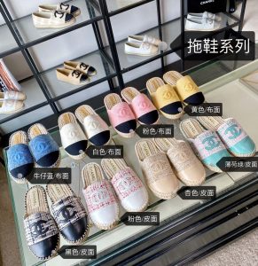 Chanel Shoes - view 2