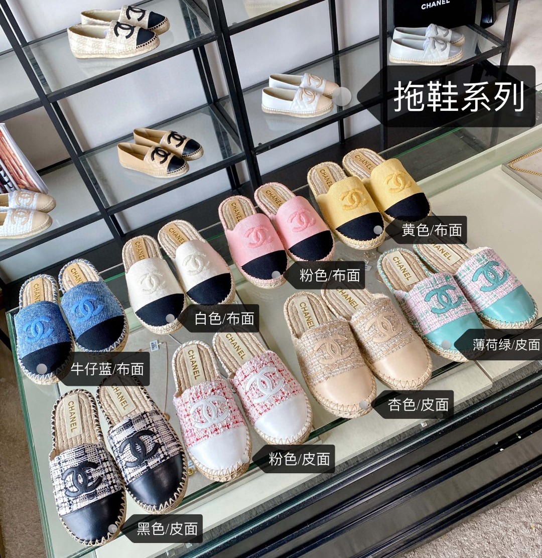 Chanel Shoes - view 2