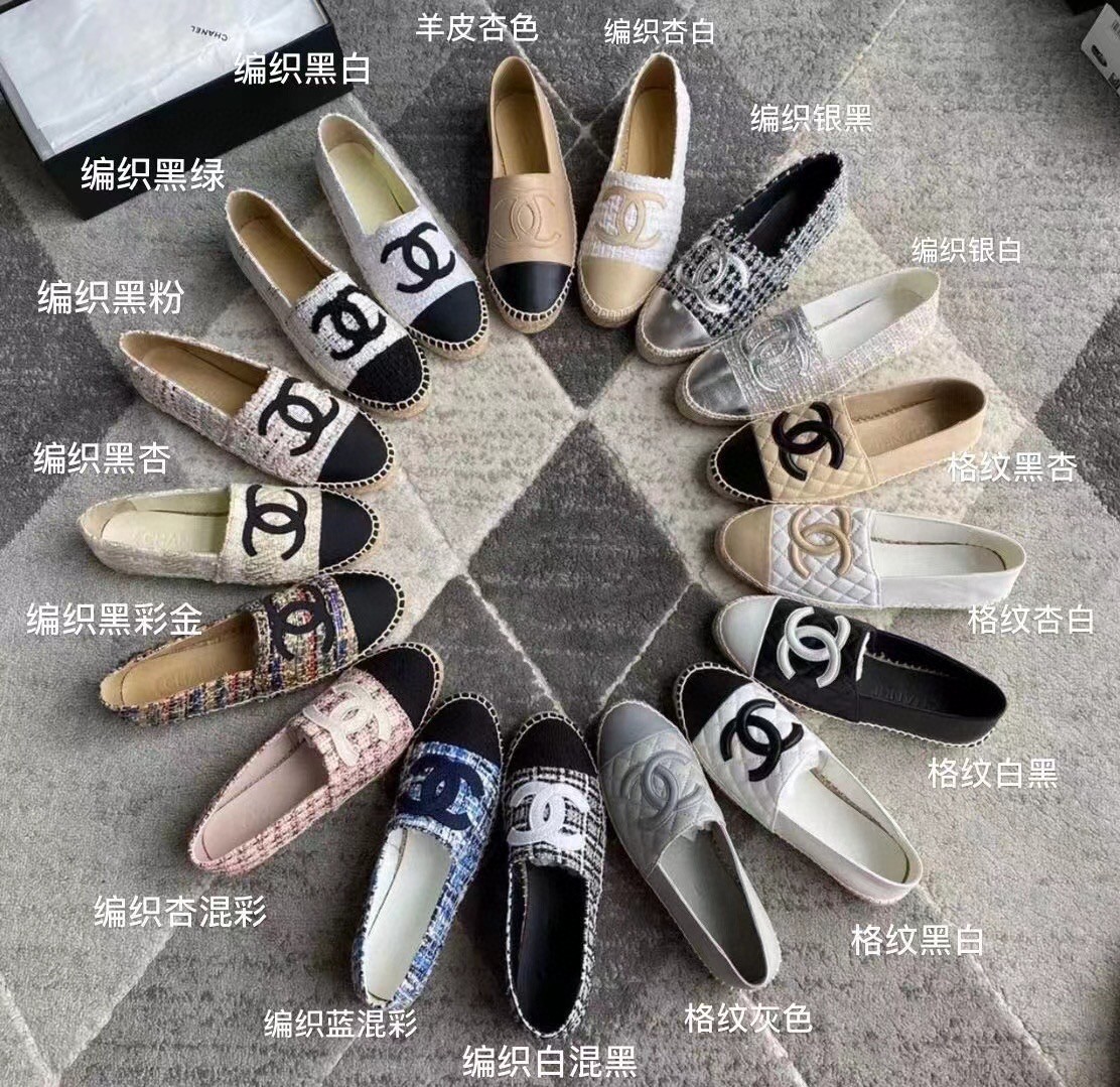 Chanel Shoes - view 9